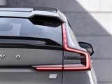 Volvo C40  achterkant | achterlicht