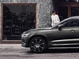 Volvo Voorkant Grijs SvensCar