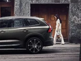 SvensCar Volvo Achterkant Grijs
