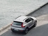 Volvo Achterkant Grijs SvensCar