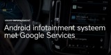 Volvo Pure Electric Google Infotainment
