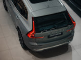 SvensCar Volvo XC60 Achterkant Achterlicht 